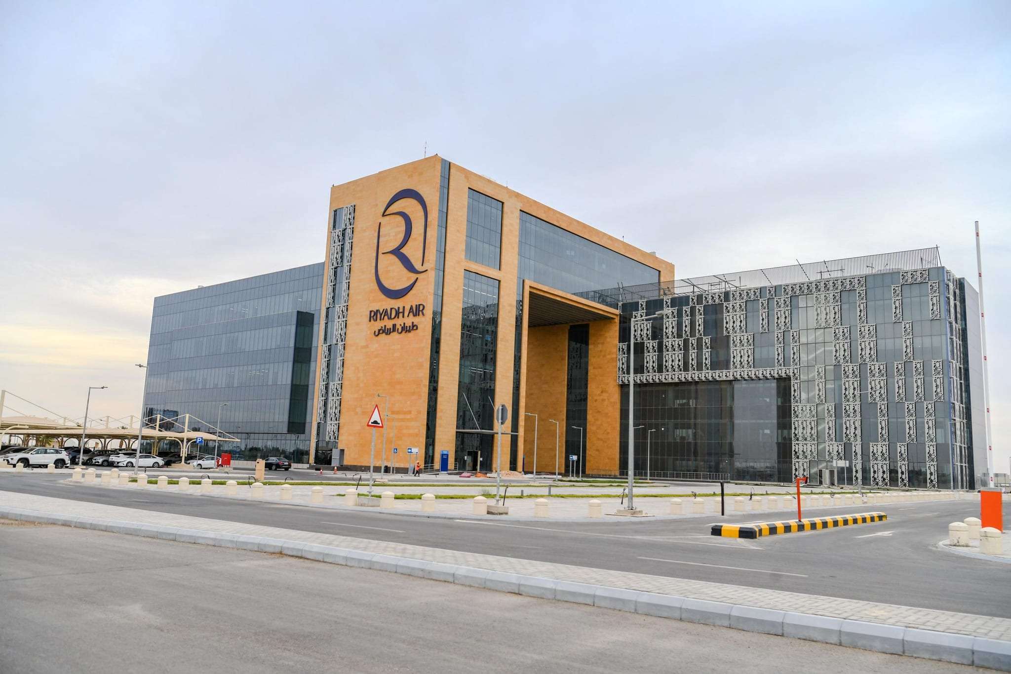 Riyadh Air Head Office — photograph 5 of 5