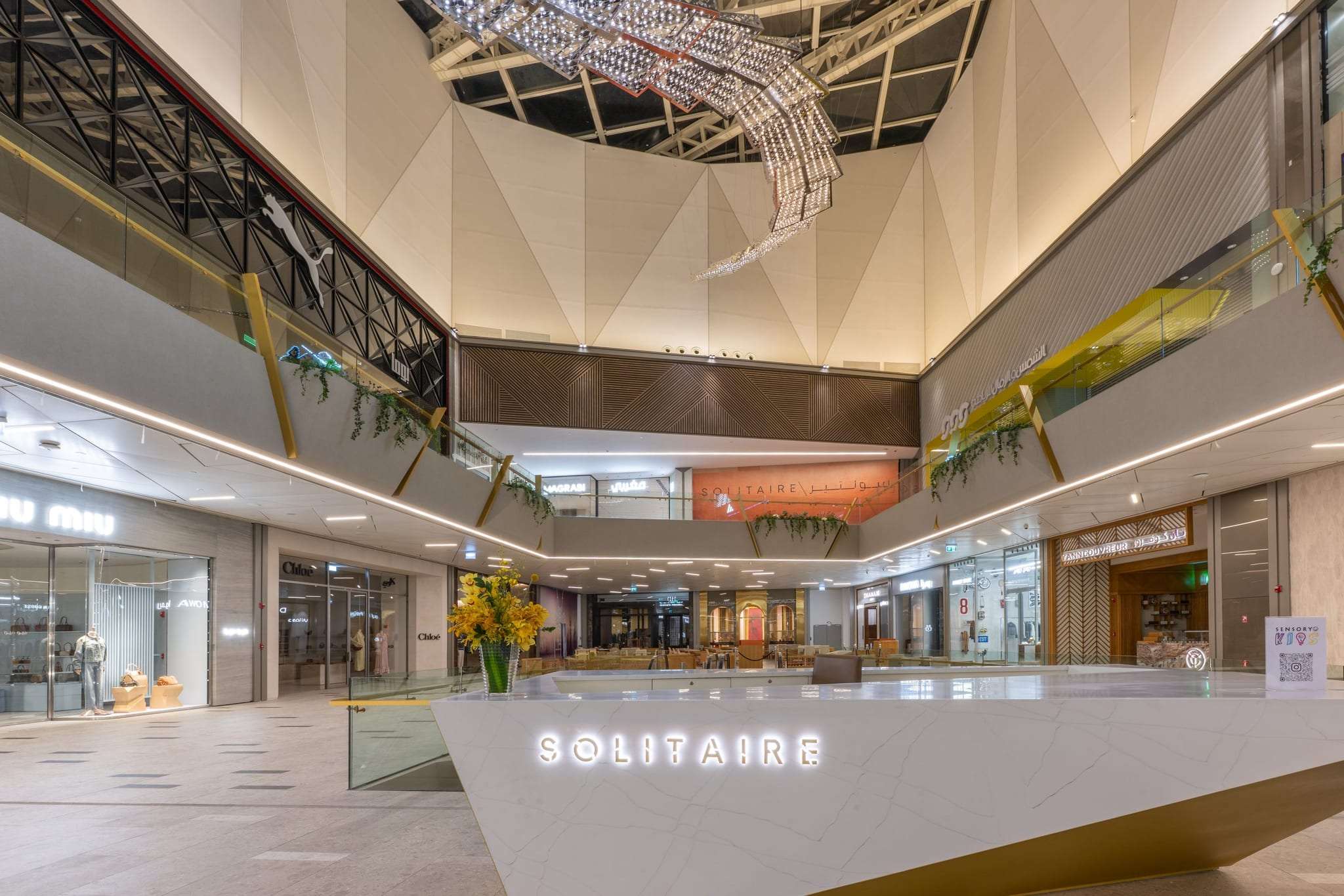 The crystal cascade over the atrium at Solitaire Mall, Riyadh