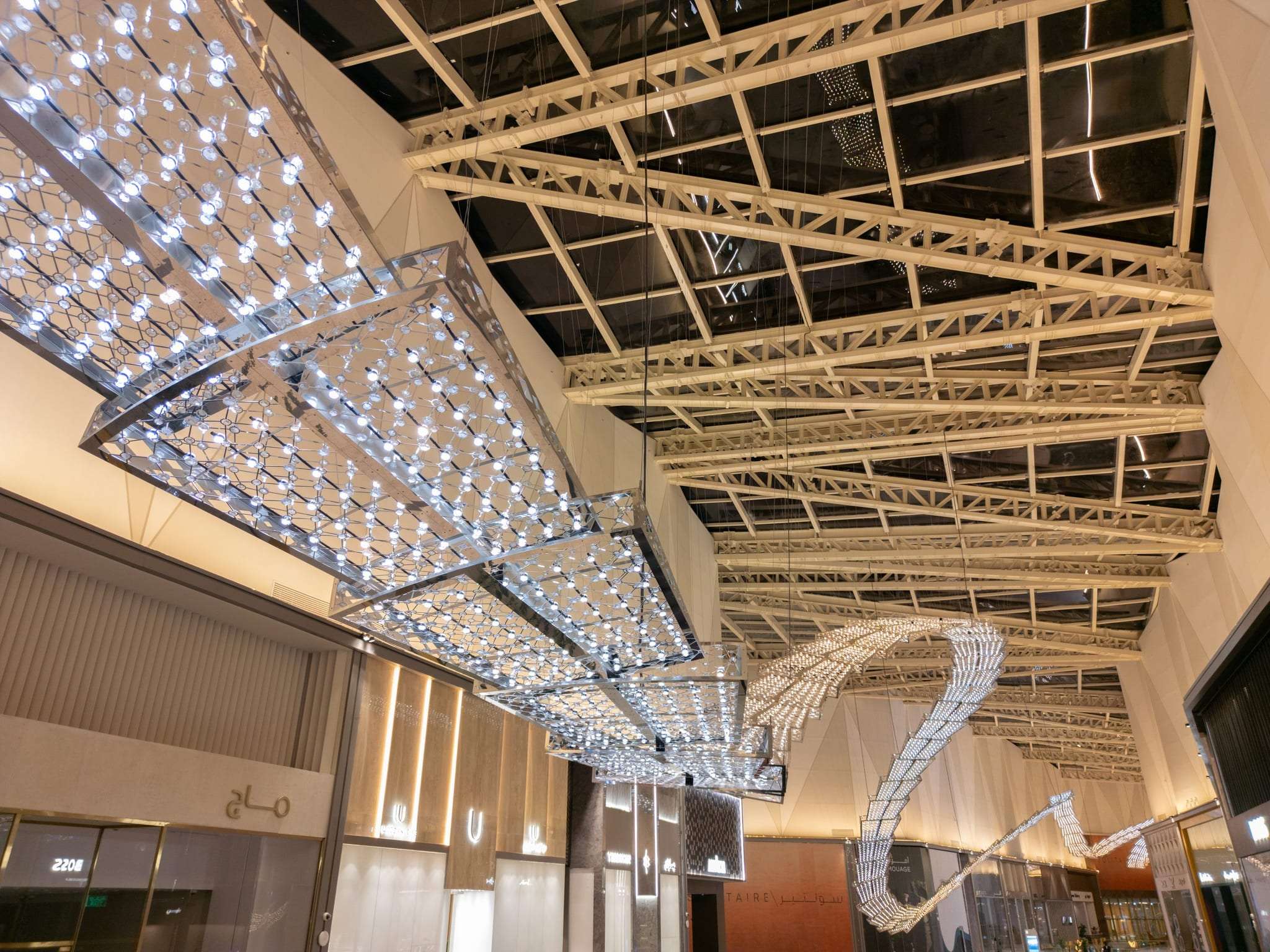 Solitaire Mall — photograph 5 of 17