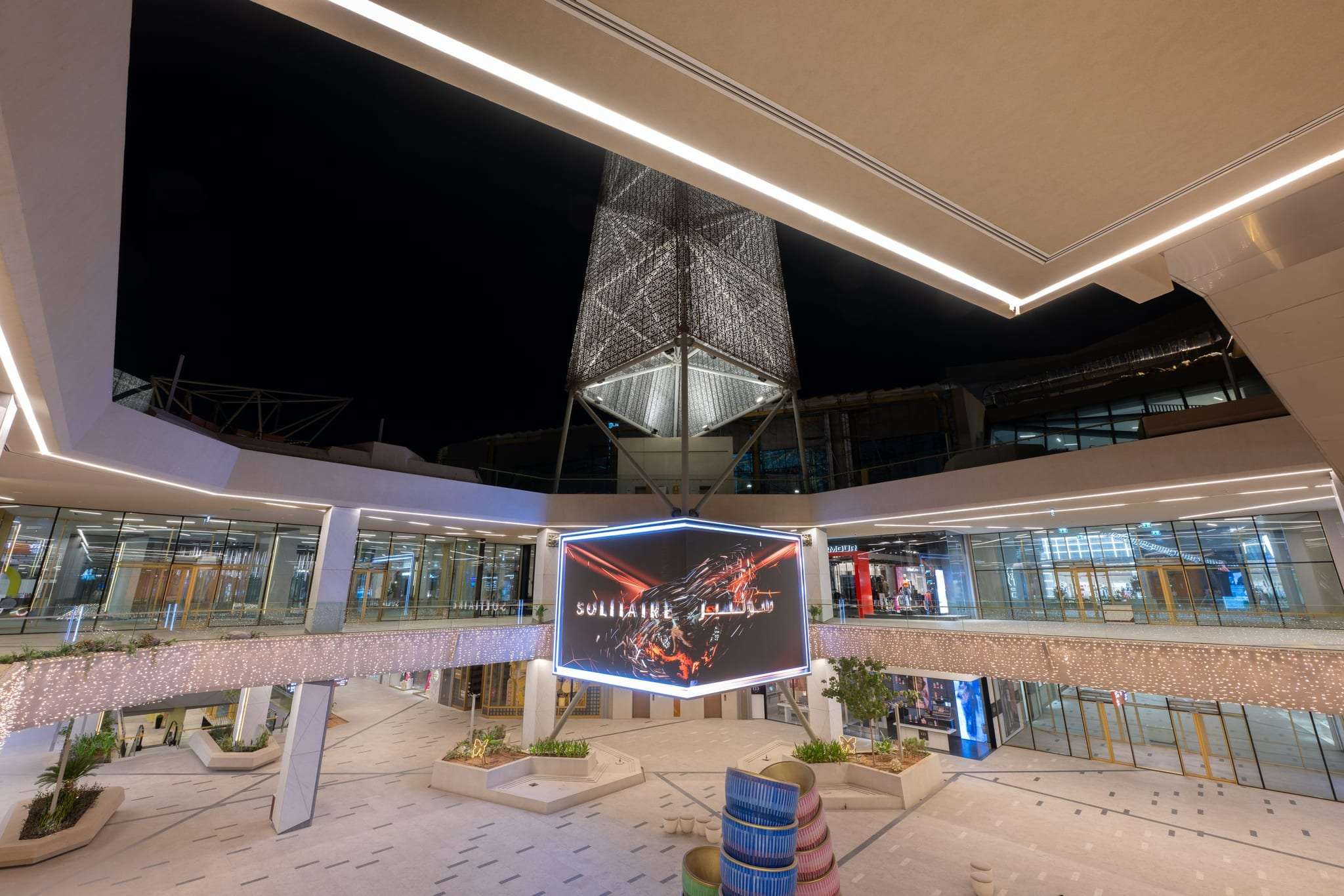 Solitaire Mall — photograph 17 of 17