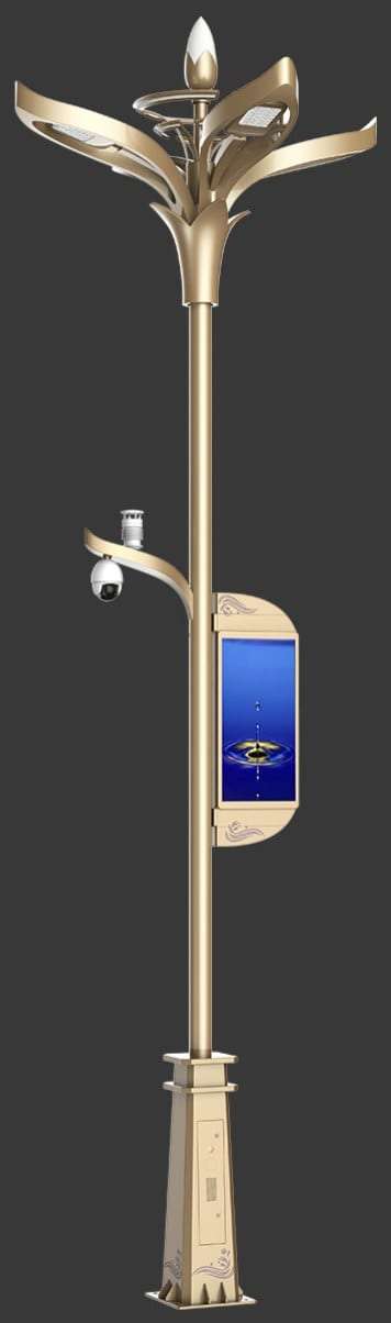 Astra smart pole, a symphony of light