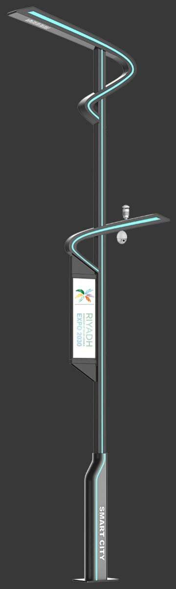 Quantum smart pole, futuristic light, now