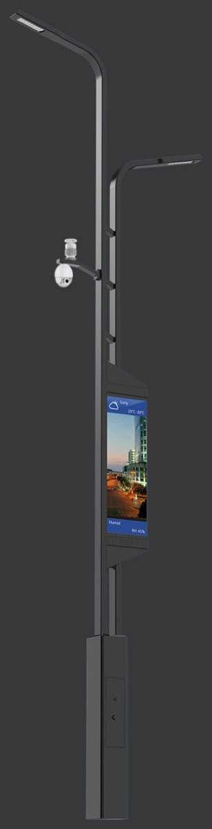 Vista smart pole, sophistication in simplicity
